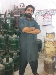 Ali Gas Center(علی گیس سینٹر) dera-ghazi-khan