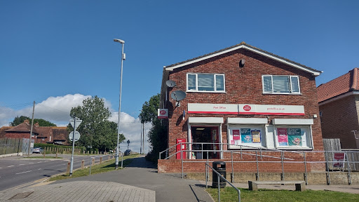 Aylesham Post Office Gallery - United Kingdom