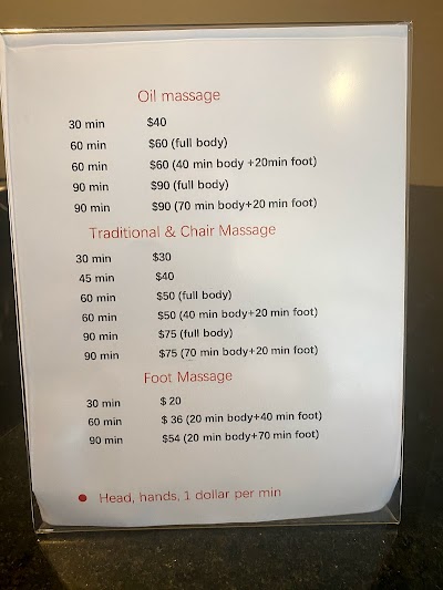 vip massage