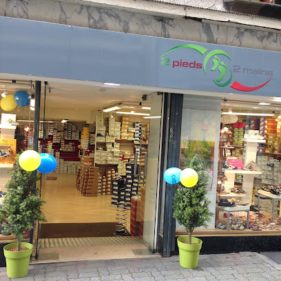 Boutique 2 pieds 2 mains