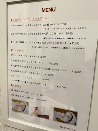 お家でサロンユギ 女性専門フェイシャル＆リンパケアエステ