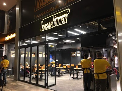Photos of Kasap D&ouml;ner