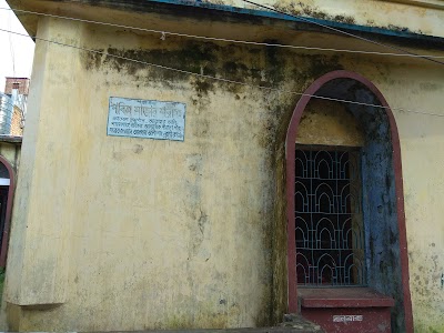 Photos of Hazrat Dewan Shah Altaf Ali's Mazar