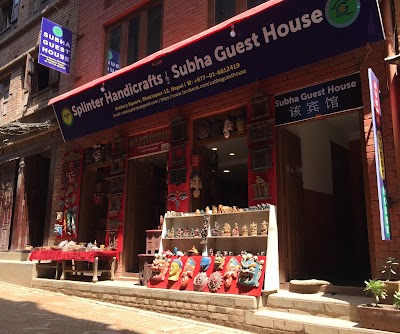 Photos of Splinter Handicrafts