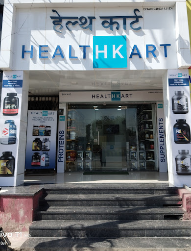 HealthKart - Korba, Korba