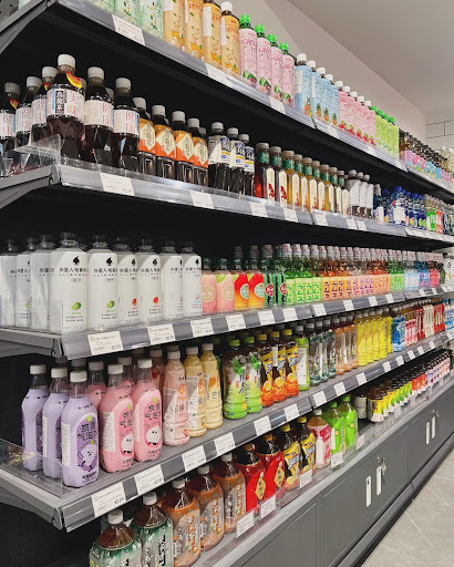 Fa Store Asia Shop Gallery - Germany