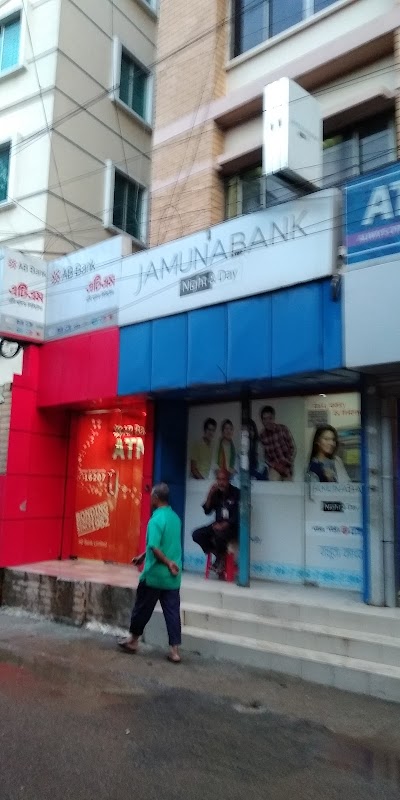 photo of Jamuna Bank Limited | ATM Booth