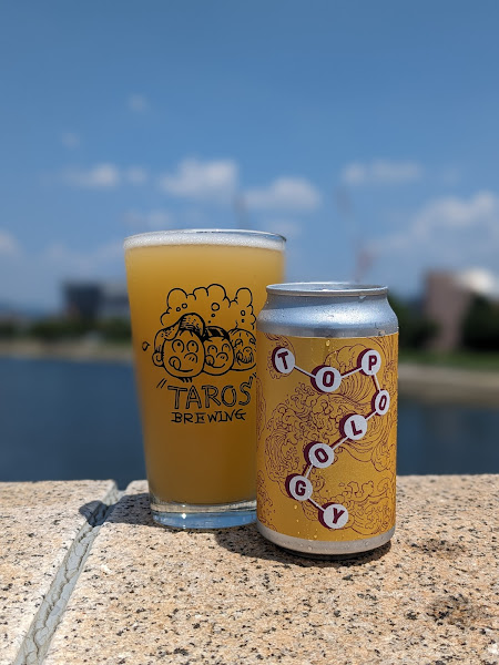 Taros Brewing — photo