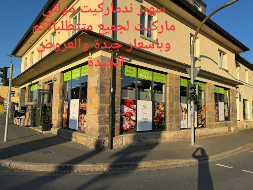 Multi Markt lichtenfels