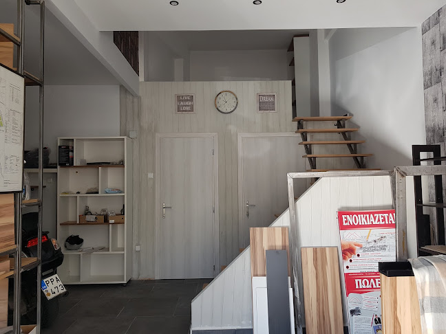 Μεσιτικό-Τεχνικό Γραφείο Μιχάλης Μανδέλας - Κτηματομεσιτικό γραφείο