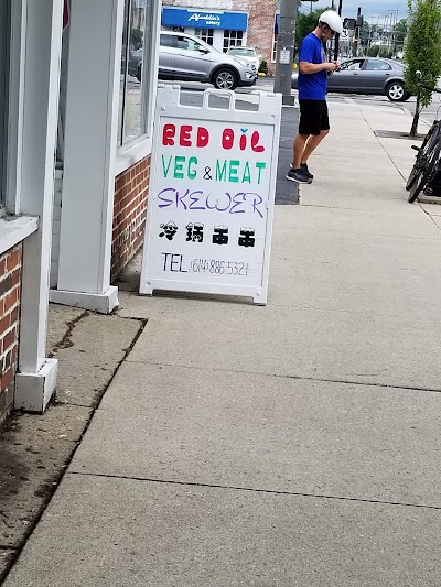 Clintonville Coin Laundry