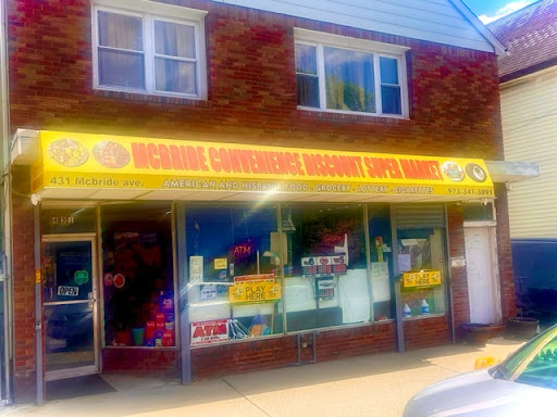 McBride Convenience Discount Store - Thumbnail