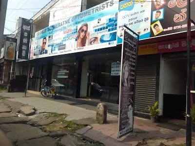 Photos of George Gooneratne Optometrists