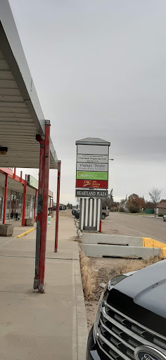 Schwartz Home Building Centre Gallery - Canada