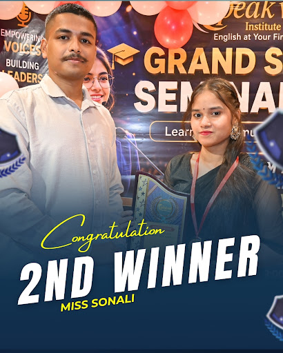 🥈 Congratulations Miss Sonali! 🥈