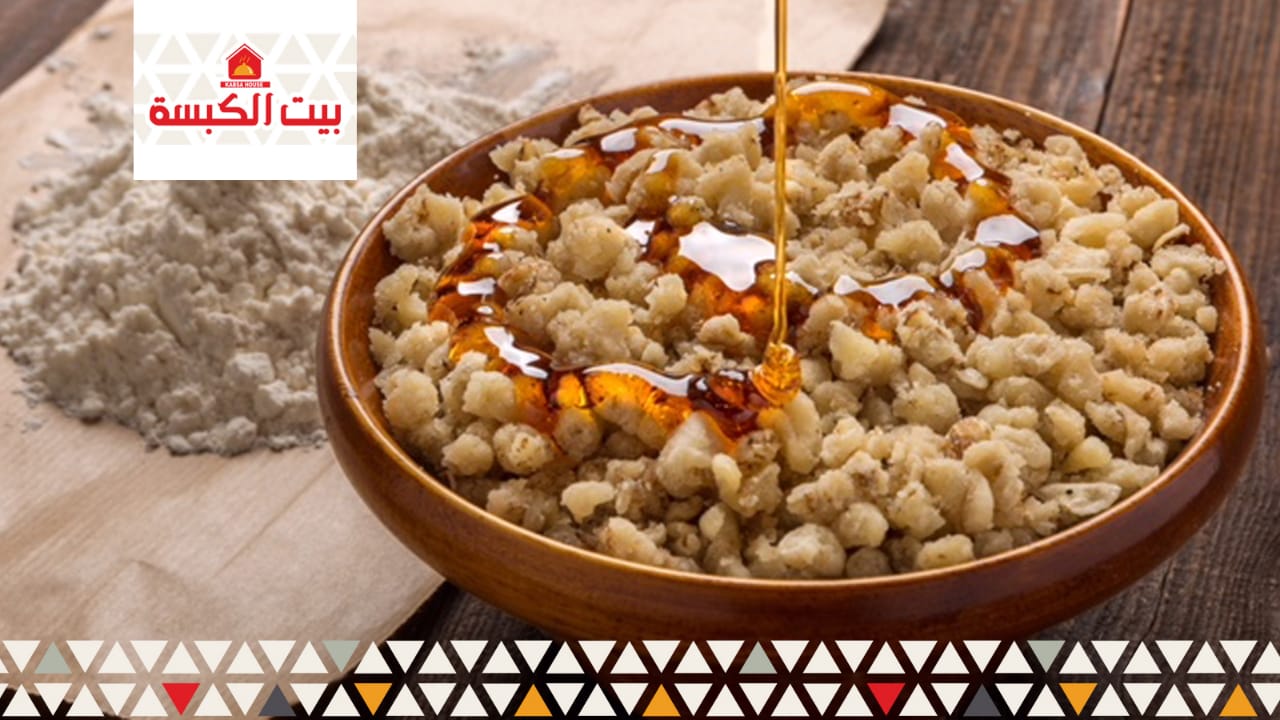 مطعم بيت الكبسة فرع الصفا - صورة 4