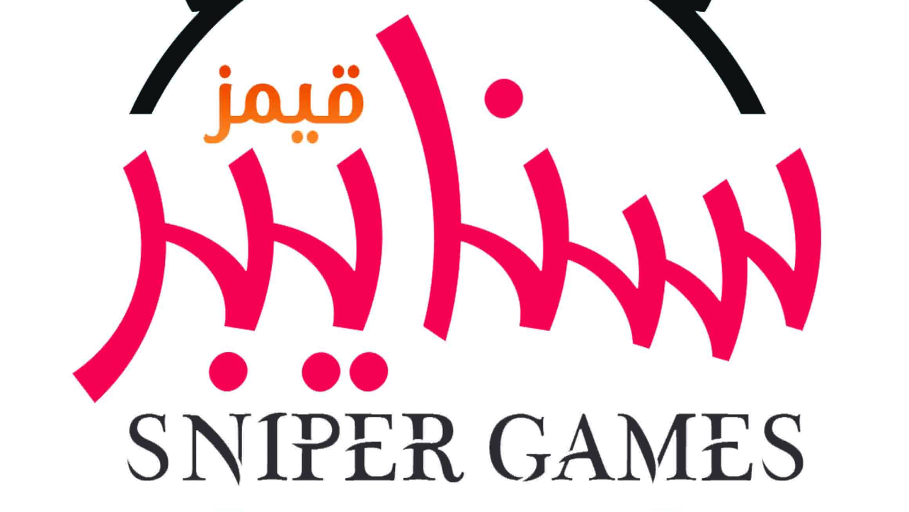 سنايبر قيمز - عنيزة ( فرع 5 ) - صورة 3