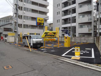 タイムズ元住吉駅前第６