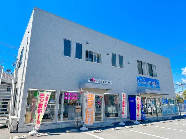 株式会社 三ッ星ホーム