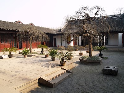 Photos of Taipingtianguo Zhongwang Mansion