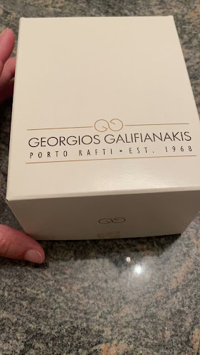 Αξιολογήσεις για το Georgios Galifianakis στην Αίγιο - Κατάστημα
