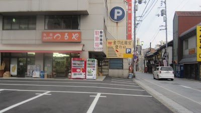 Photos of つるや旅館