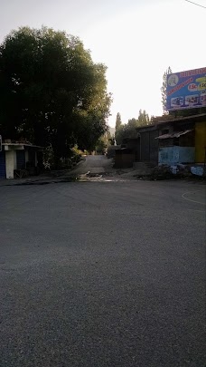 Utility Store skardu Aga Hadi Chowk