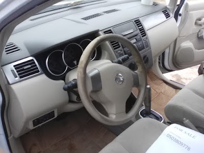 Photos of Electroland Ghana Limited - Kumasi Kaase