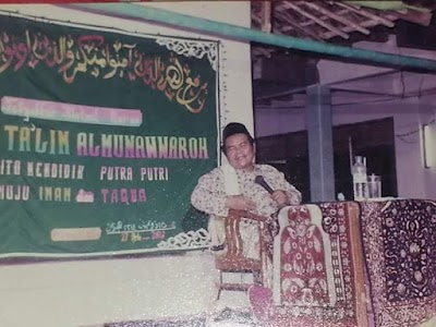 Photos of Mushola AL-MUNAWAROH