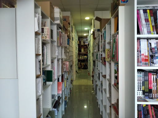 Libros Fugitivos - Thumbnail