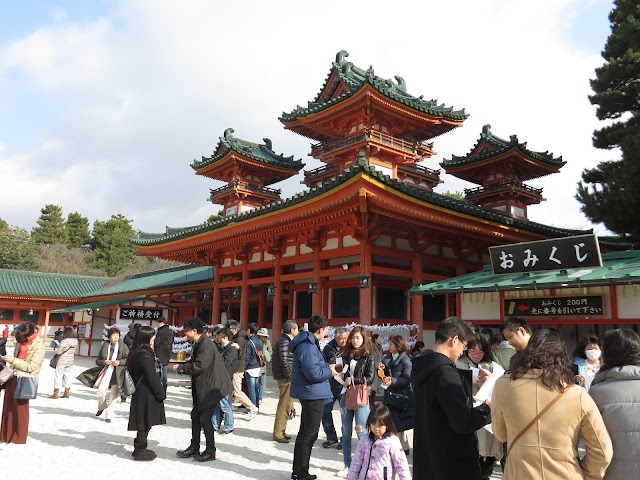 Heian-Jingu Shrine Souryu-rou Tower