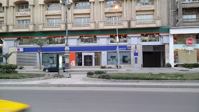 Photos of CIB Smouha