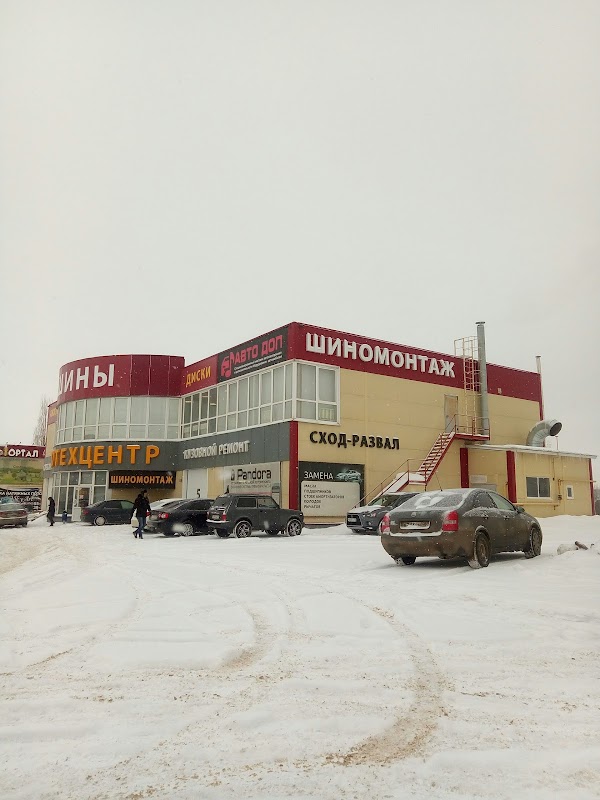 Kayros, автотехцентр липецк. Автосалон ниссан. Авто моторс липецк. Автосалон азия. Корея моторс магазин автозапчастей в томске.