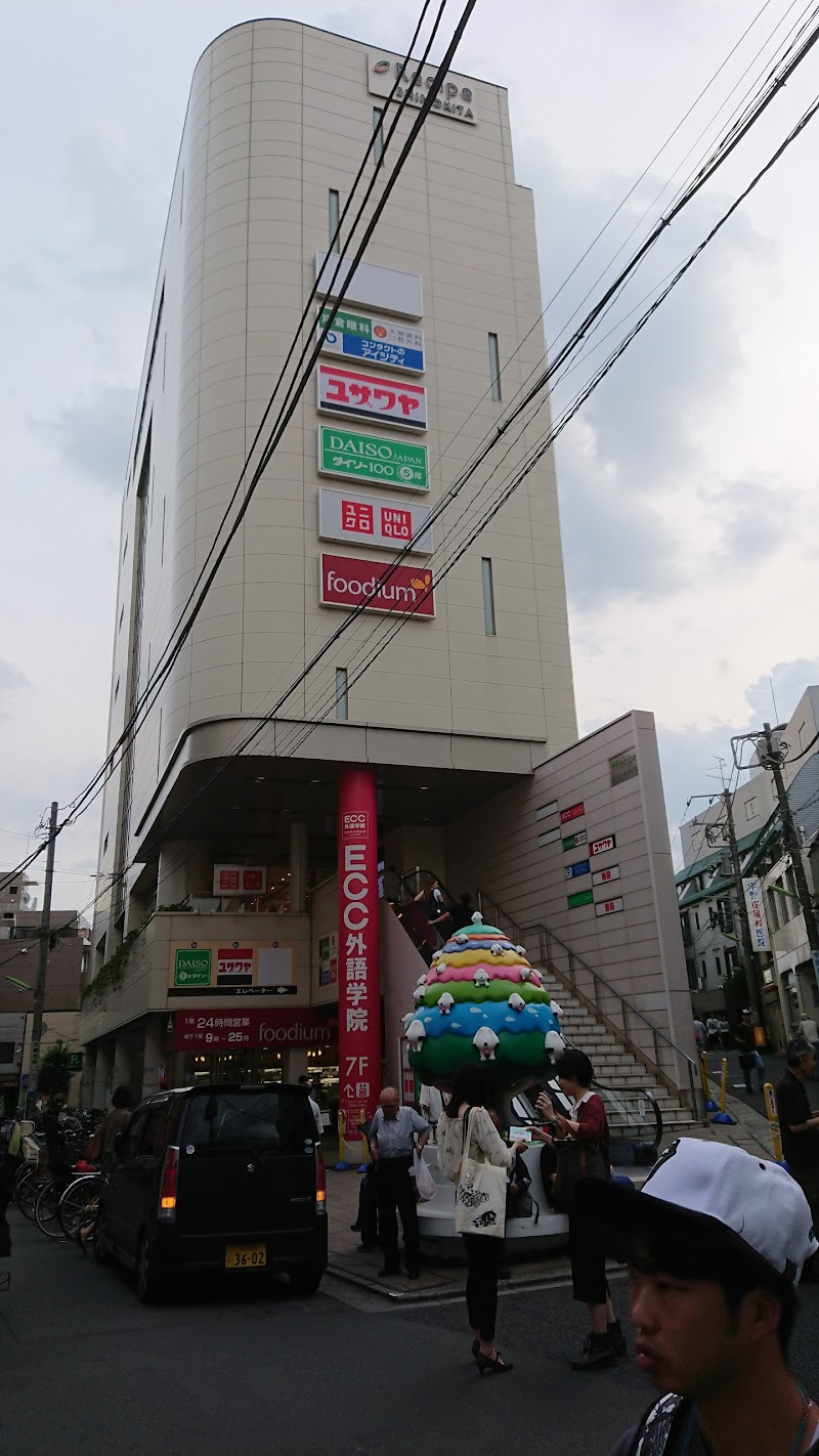 ユザワヤ 下北沢 東京都世田谷区北沢 手芸用品店 グルコミ