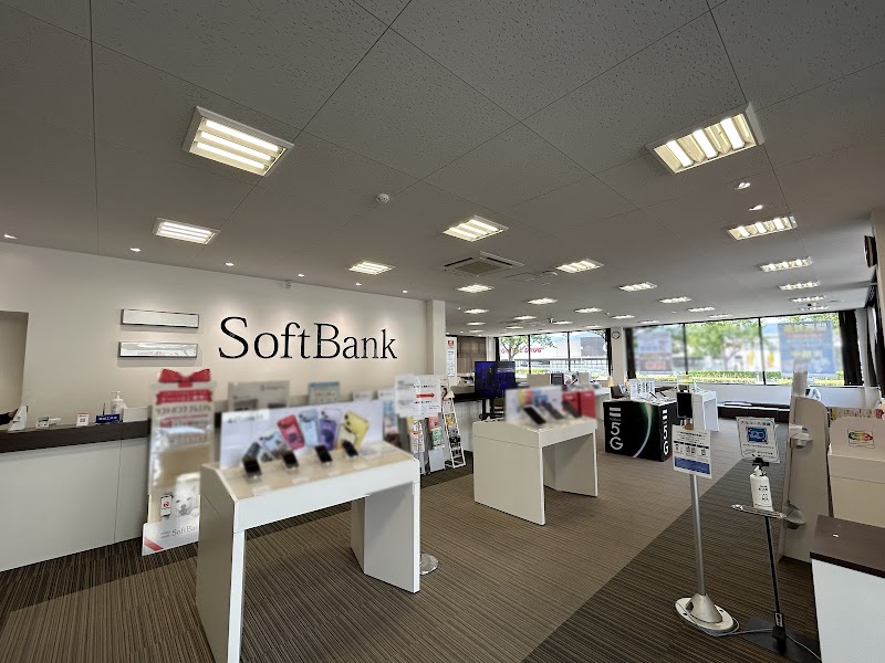 ソフトバンク岩出バイパス中島［ワイモバイル取扱店］