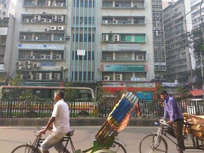 Photos of Export Import Bank of Bangladesh Ltd.