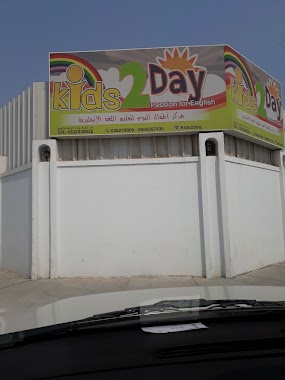 Kids 2 Day, Author: Mehaboob Khan
