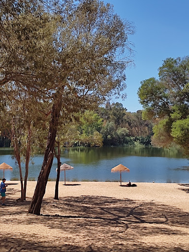 Parque Ecológico do Gameiro