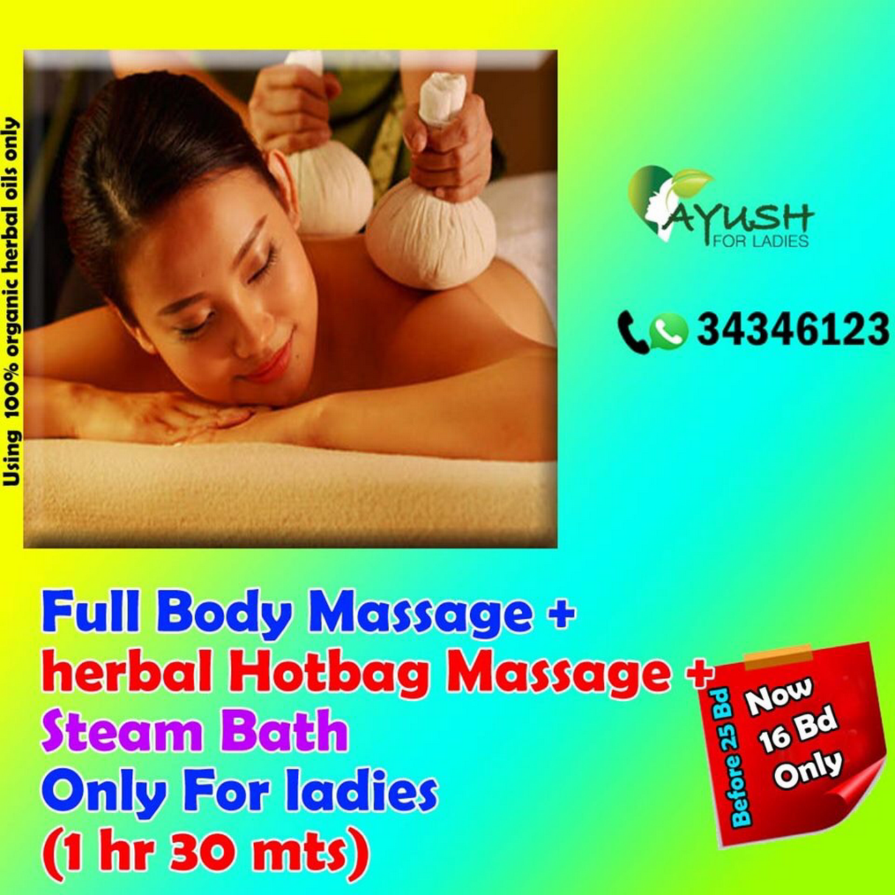 Ayush Ladies Salon And Kerala Traditional Ayurv