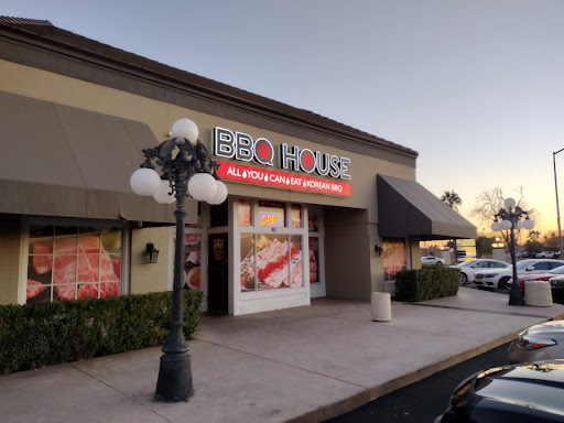 BBQ House - AYCE Korean BBQ