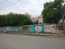 Eidgah Sharif rawalpindi