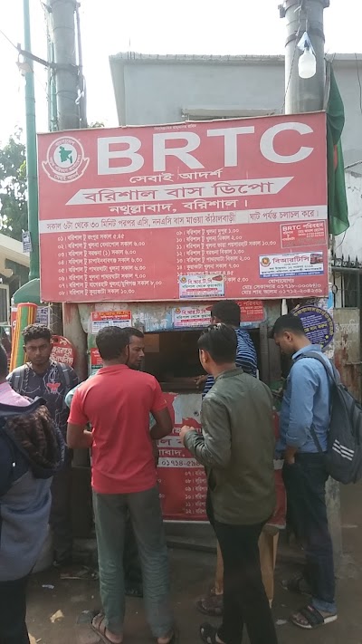 Photos of BRTC Counter