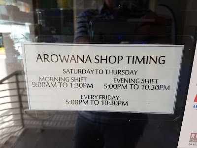 Photos of Arowana Aquarium & Pets