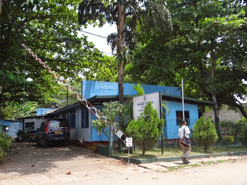 Police Station Boralesgamuwa, Author: Senanayaka Bandara