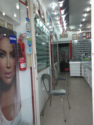 Photos of Aziz Optical Co. Main Store شركة نظارات عزيز الفرع الرئيسي