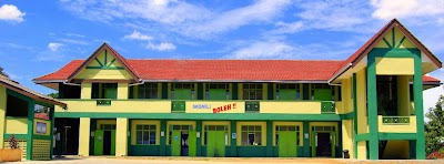 photo of Sekolah Kebangsaan Sungai Merab Luar