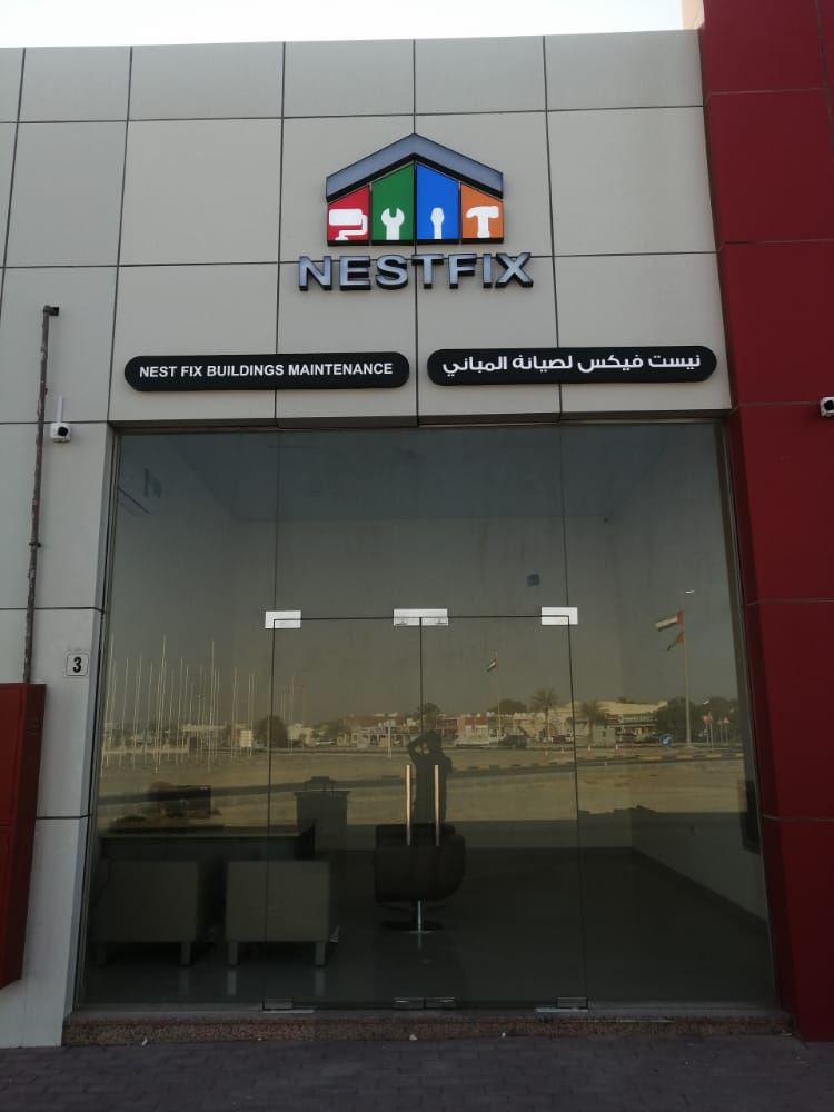 Home Fix Building Maintenance - صورة 3