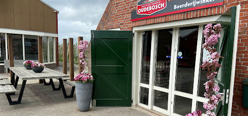 Fruitteeltbedrijf Oudebosch Logo