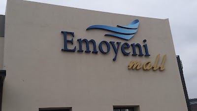Photos of Emoyeni Mall