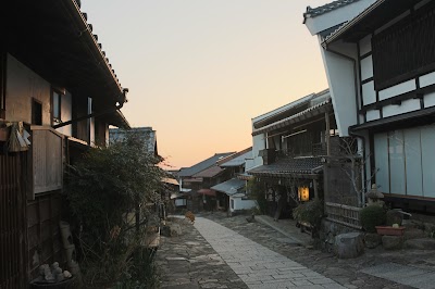 photo of Tajimaya